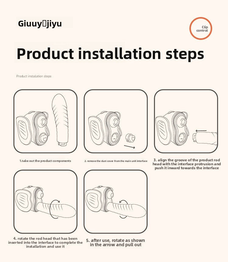 姬欲夹控炮机震动棒女生情性趣工具成年人用品入体自慰器性爱玩具 - EaseMode Wellness
