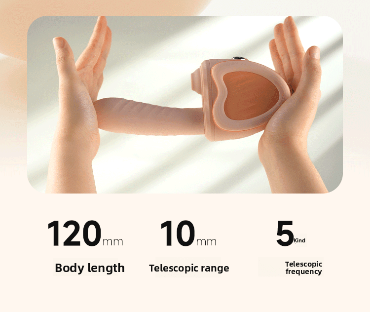 姬欲夹控炮机震动棒女生情性趣工具成年人用品入体自慰器性爱玩具 - EaseMode Wellness