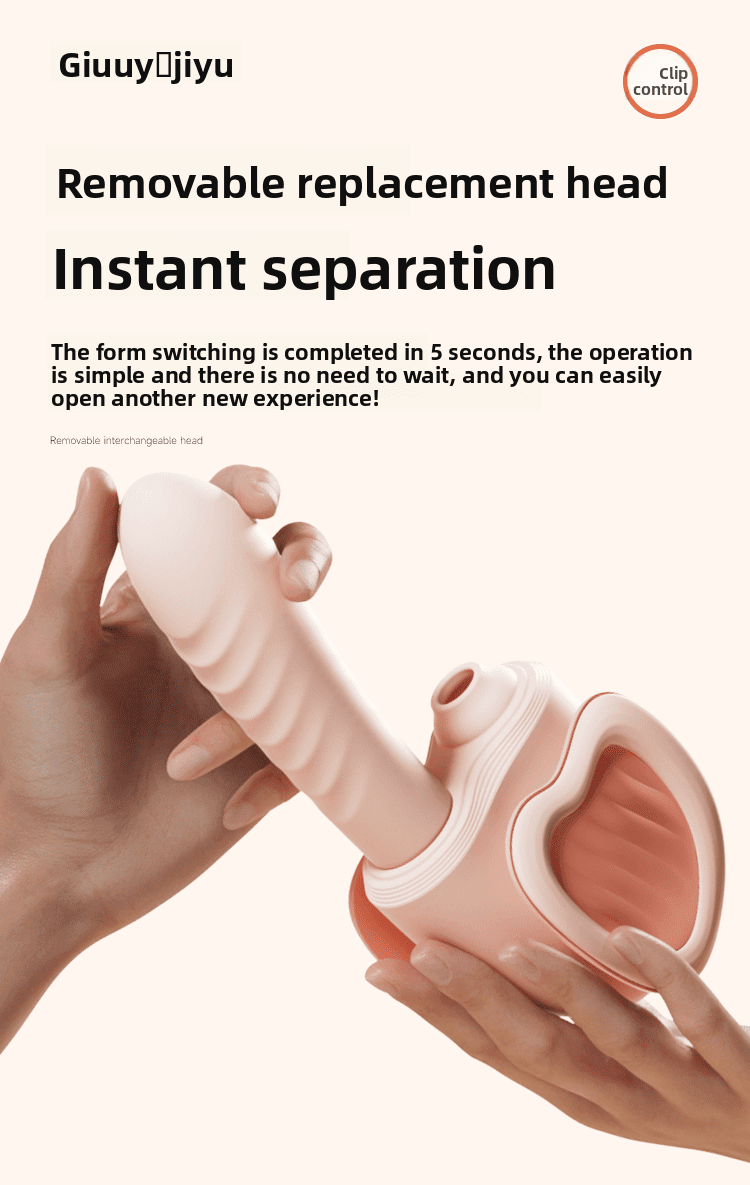 姬欲夹控炮机震动棒女生情性趣工具成年人用品入体自慰器性爱玩具 - EaseMode Wellness