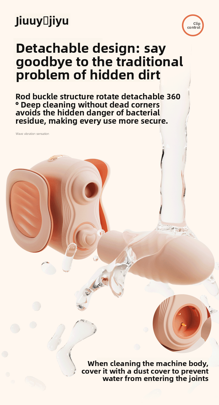 姬欲夹控炮机震动棒女生情性趣工具成年人用品入体自慰器性爱玩具 - EaseMode Wellness