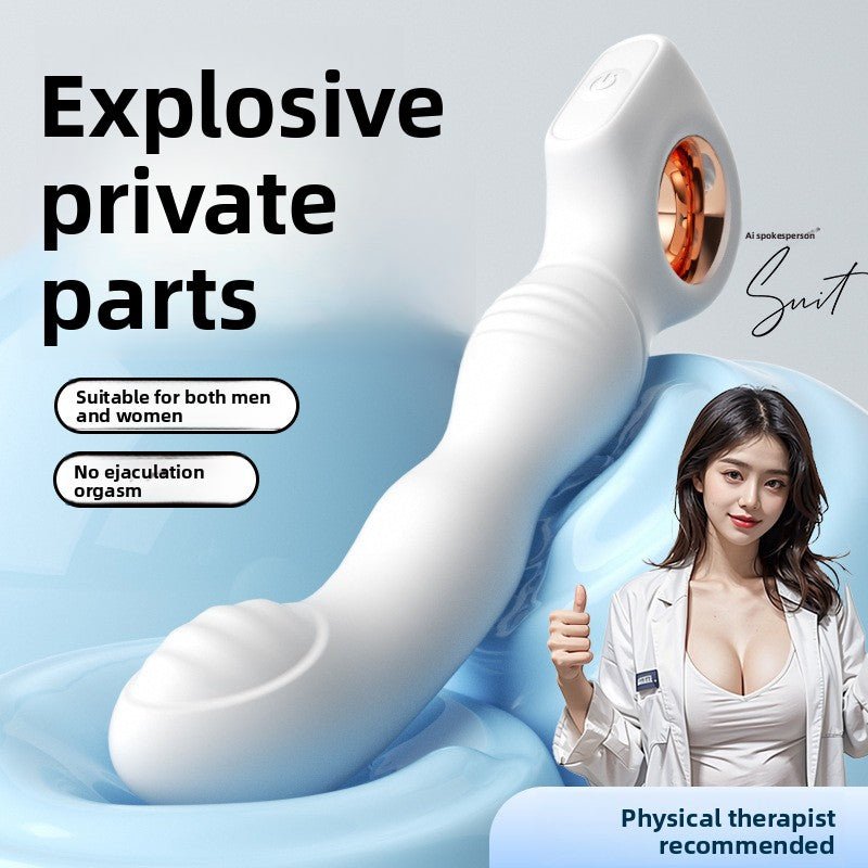 前列腺按摩器 - 男性愉悦体验提升 - EaseMode Wellness