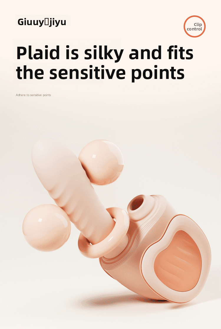 姬欲夹控炮机震动棒女生情性趣工具成年人用品入体自慰器性爱玩具 - EaseMode Wellness