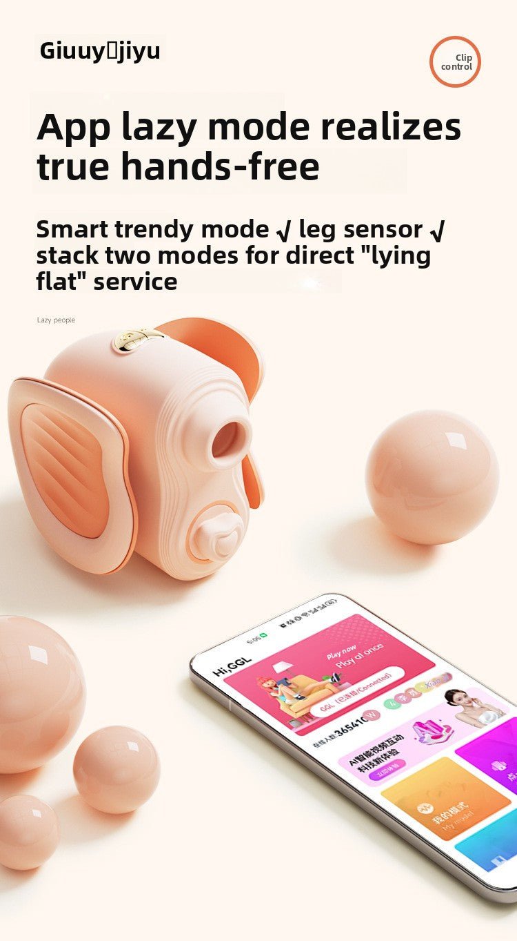 姬欲夹控炮机震动棒女生情性趣工具成年人用品入体自慰器性爱玩具 - EaseMode Wellness