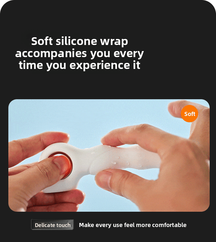 前列腺按摩器 - 男性愉悦体验提升 - EaseMode Wellness