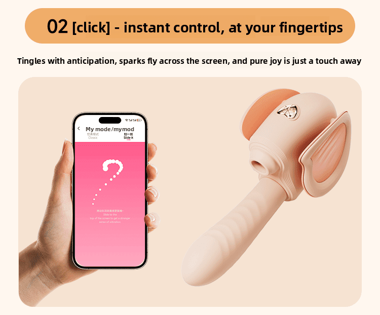 姬欲夹控炮机震动棒女生情性趣工具成年人用品入体自慰器性爱玩具 - EaseMode Wellness