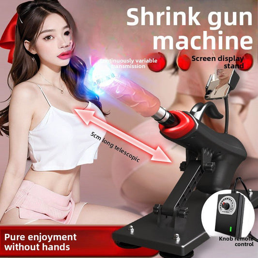 全自动仿真电动阳具 - 高效情趣用品 - EaseMode Wellness