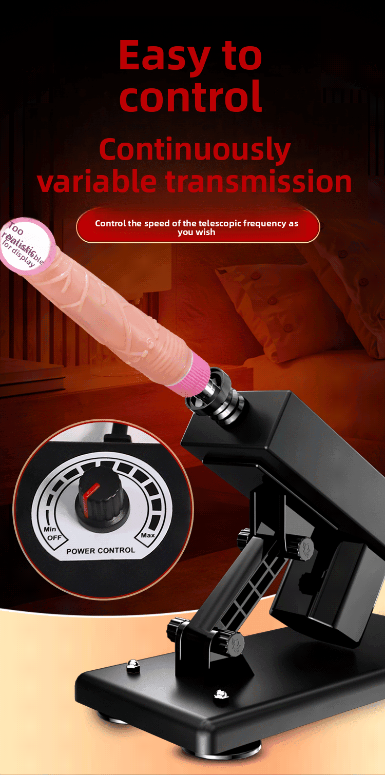 全自动仿真电动阳具 - 高效情趣用品 - EaseMode Wellness