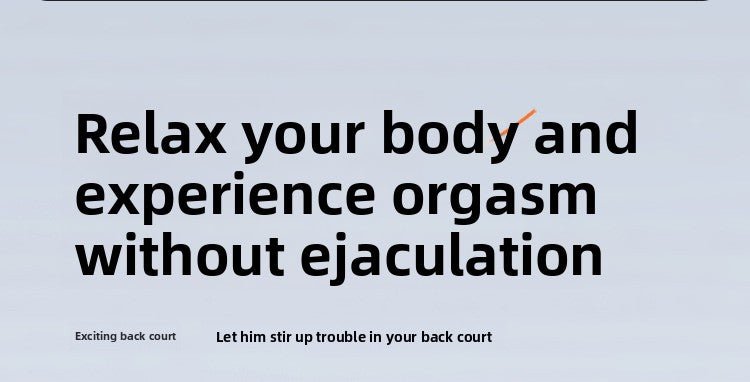 前列腺按摩器 - 男性愉悦体验提升 - EaseMode Wellness