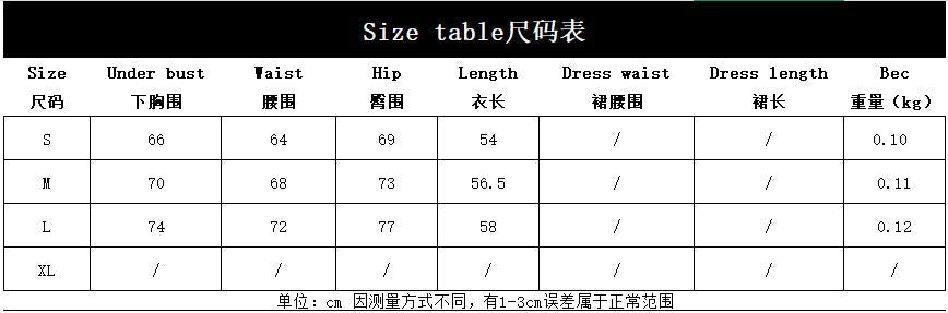 Romantic Lace Lingerie Set - Sheer Mesh Underwear with Silk Stockings - EaseMode Wellness