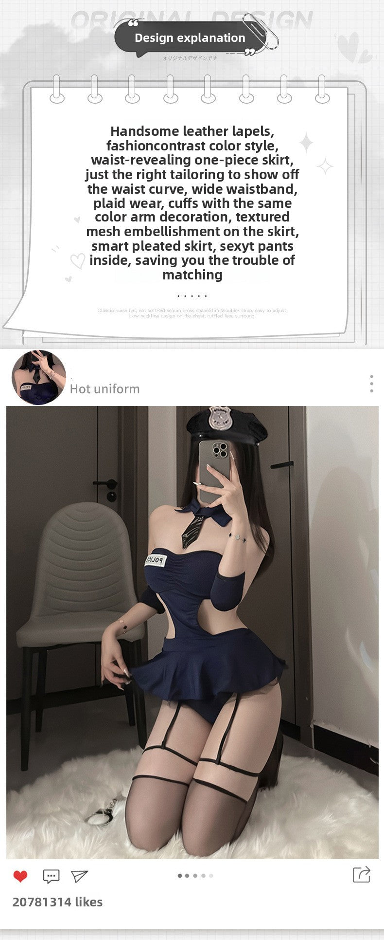 Sexy Police Costume Lingerie for Roleplay and Fun - EaseMode Wellness