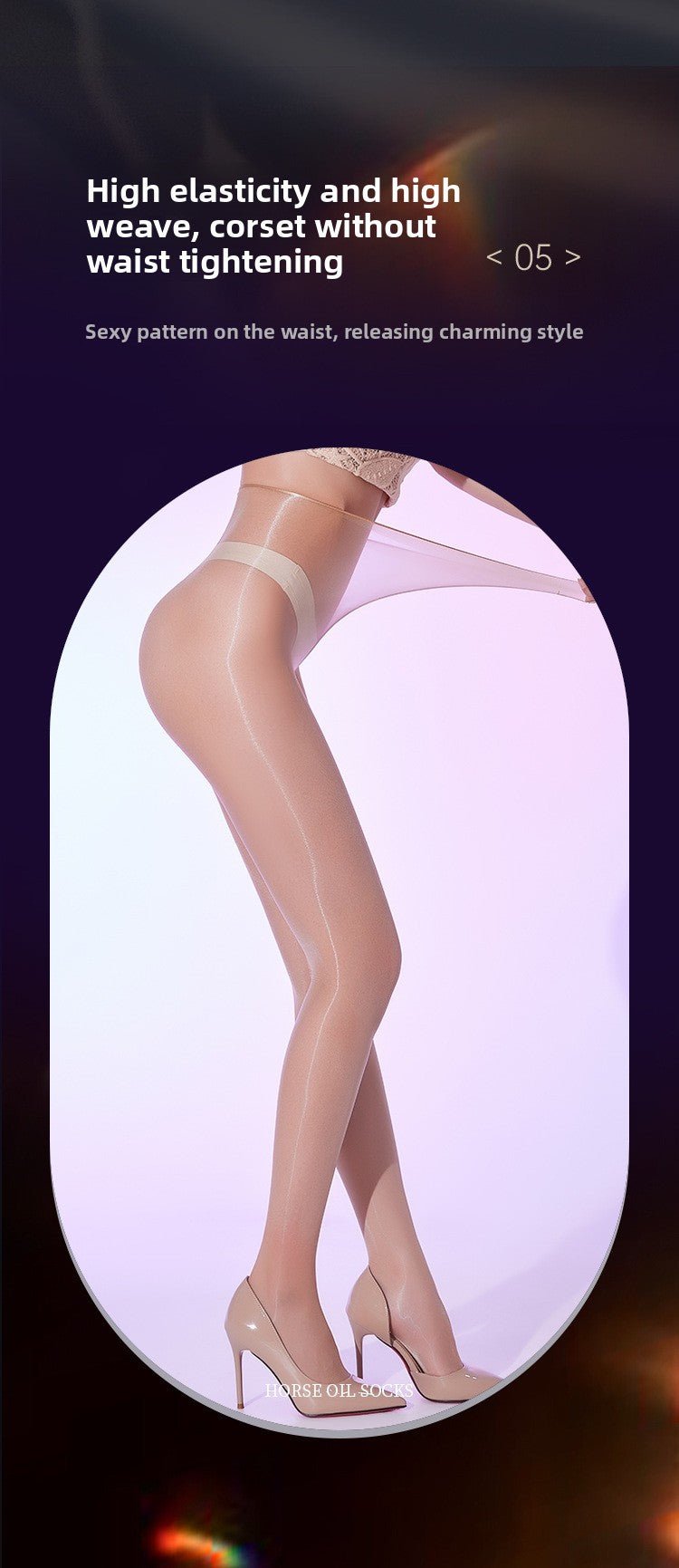 Shiny Aurora Crotchless Stockings - 640 Needle High Density - EaseMode Wellness