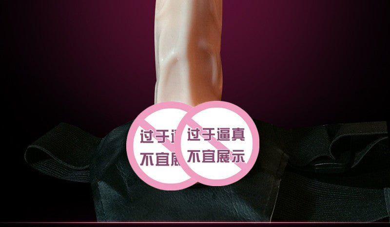 Wearable Vibrating Strap - On for Enhanced Intimacy - EaseMode Wellness