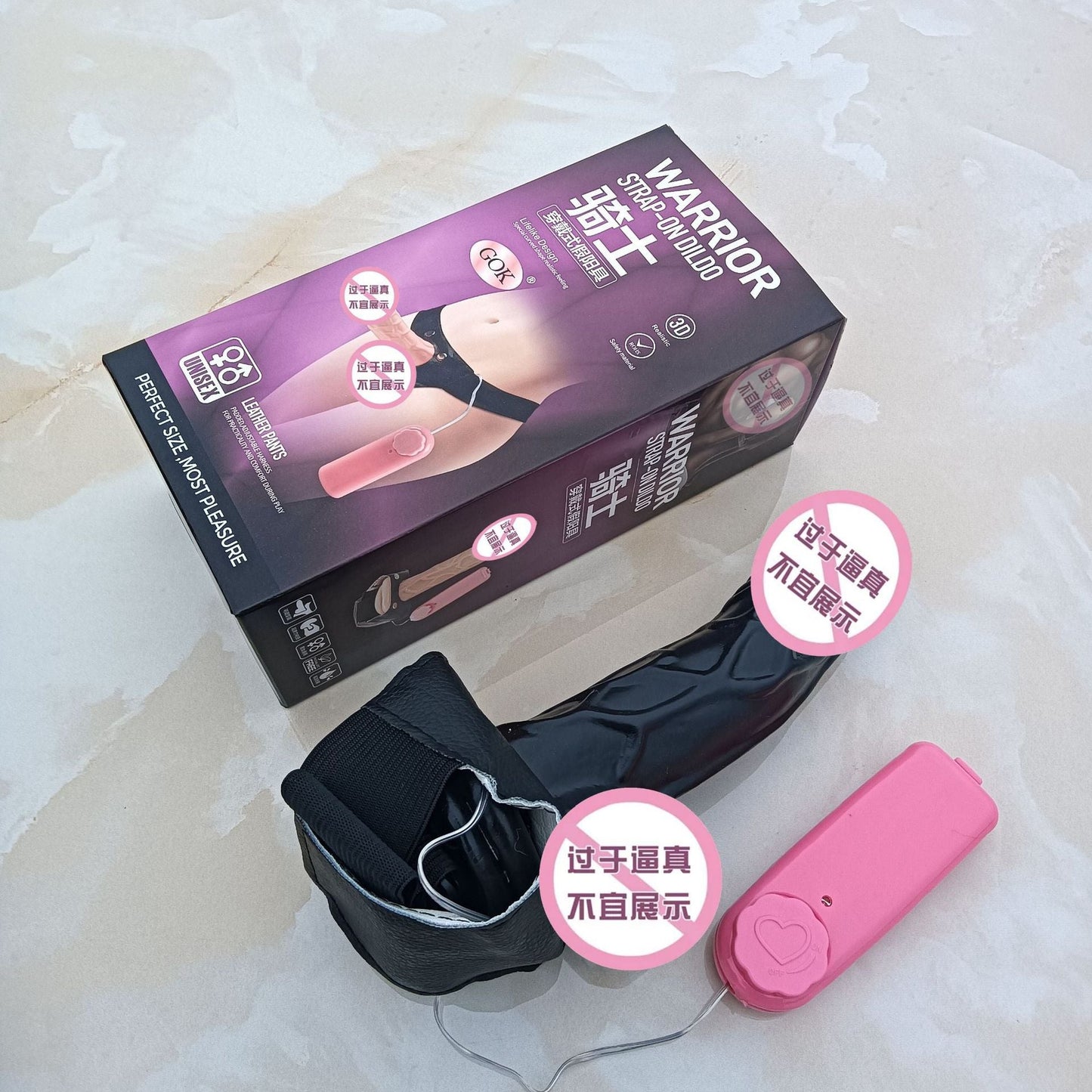 Wearable Vibrating Strap - On for Enhanced Intimacy - EaseMode Wellness