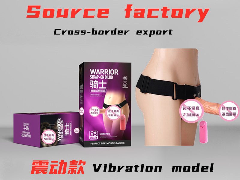 Wearable Vibrating Strap - On for Enhanced Intimacy - EaseMode Wellness