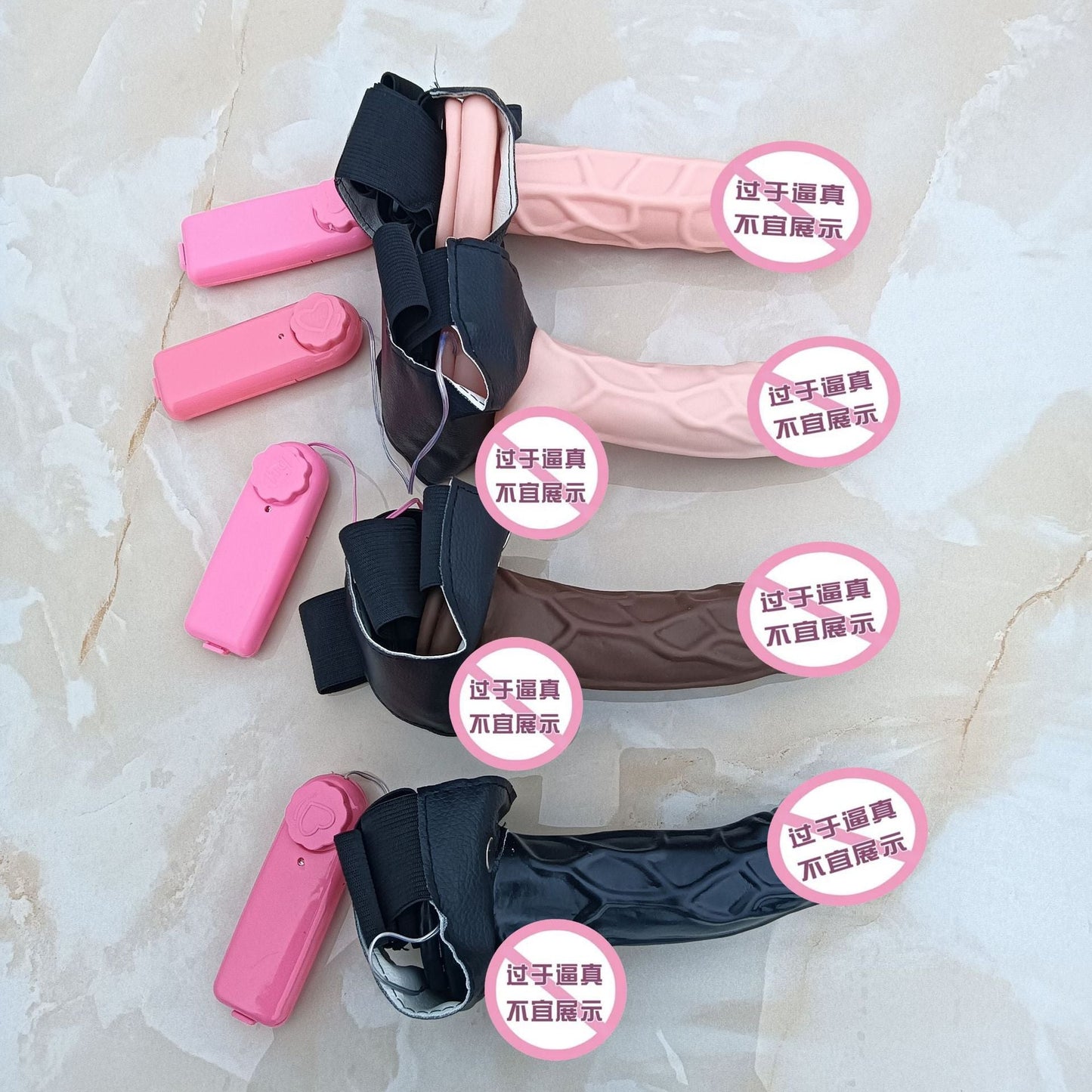 Wearable Vibrating Strap - On for Enhanced Intimacy - EaseMode Wellness