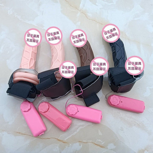 Wearable Vibrating Strap - On for Enhanced Intimacy - EaseMode Wellness