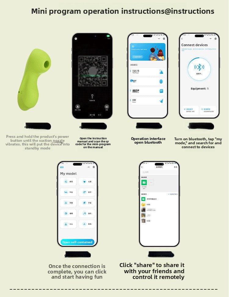 Wearable Vibrator with APP Control for Discreet Training - EaseMode Wellness